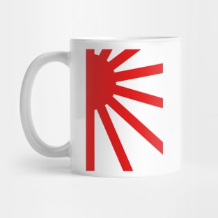 Ninja Sun Mug